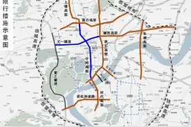 下周一起，杭州工作日将恢复高架、快速路错峰限行，地面道路暂不限行图片