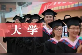 大学期间可以考的六种证，多个证书多条路，大学生要尽早拿下考试图片