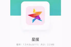 这么刺激的造假，刚刚被判了5年图片