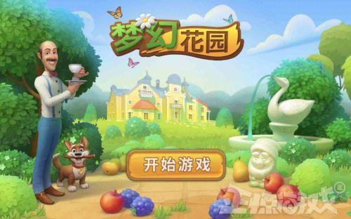 1月最赚钱游戏公布！36年老IP出新游，比魔兽还火，成1月最大黑马