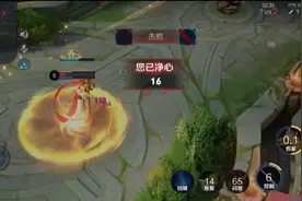 王者荣耀金蝉不杀生,击败对手显示您已静心,直接送回泉水天克钟馗图片