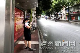 公交站设置太密，公交车发班紊乱、不准时……近期泸州这些“公交问题”有回音了图片