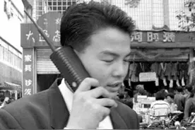 中国移动2个老号段，曾被称为“老板号”，如今也是“古董号”图片