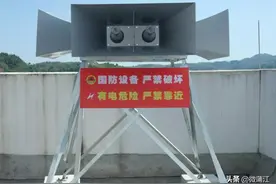 注意！蒲江防空警报试鸣！图片