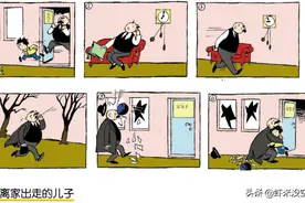 父与子漫画（16-20）图片