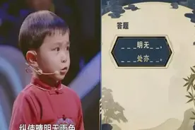 不到6岁识3千字背5百首诗，诗词神童的成功有据可循，值得学习图片