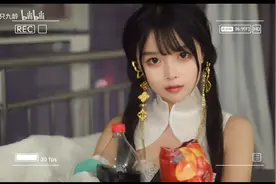 颜值即正义！98年萌妹COS逆水寒，B站30万粉丝喊"老婆"图片