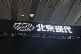 卖厂求生，被曝“双标”，北京现代已回天无力？图片
