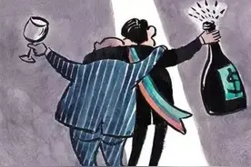 宝丰能源实控人卷入内幕交易案：茶叙泄密，EMBA同窗巨资踩点入场图片