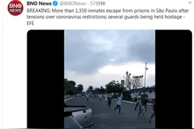 外媒：巴西超1350名囚犯越狱 数名警卫被劫为人质图片