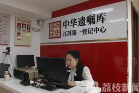 “微信遗嘱”上线受关注 只可表达情感而不具备法律效力图片