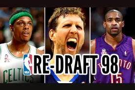 NBA乐透秀重排之1998年：赚翻的独行侠与糟心的快船图片