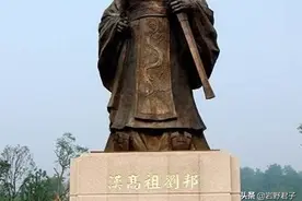 「大风未央」2：汉高祖刘邦的家乡，丰邑与沛县到底是什么关系？图片