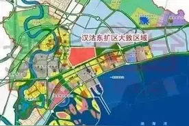 带你认识唐山在天津的一块飞地：临津产业园。网友：是块宝地图片