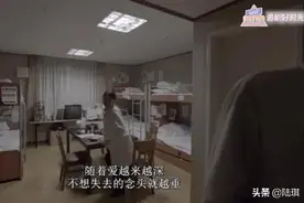 “希望2021年不会再想你了”：我爱你，到此为止图片