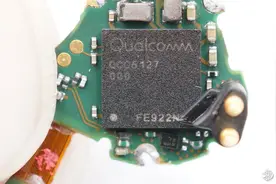 133款音频产品代表作！高通蓝牙音频SoC应用案例汇总图片