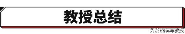1000马力，4.6秒破百！全新奔驰R级真的不一般