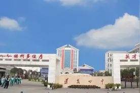 遵义市15所市县中学 2020年高考成绩一览图片