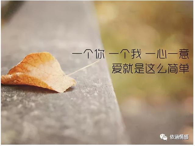 恋爱攻略：写给女孩们的4条恋爱攻略
