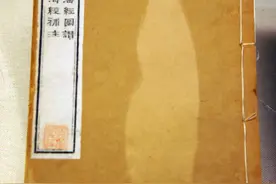 老武奇闻：《山海经》里几个震惊世界的未解之谜，百思不得其解图片