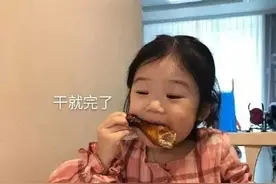 表情包：整就完了，吃饱才有力气减肥图片