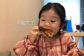表情包：整就完了，吃饱才有力气减肥图片