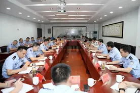 派驻镇江市公安局纪检监察组牵头召开半年反腐败联席会议工作例会图片
