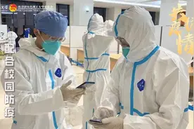 200多人“斗舞”，人均硕博生！辽宁学历最高“广场舞团”火上热搜！图片