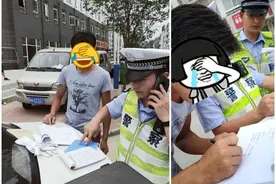六安一男子遇交警查车 突发奇想装哑巴试图蒙混过关图片
