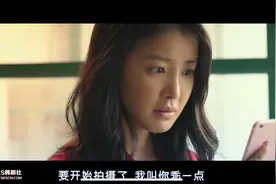 韩国电影《姐姐》图片