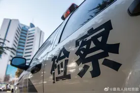 中介谎称“茶水费”能帮业主锁定心仪房源，骗200万全送进赌场图片