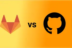 GitHub与GitLab图片