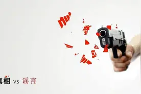 上网清醒法则：让子弹飞多几会儿！图片