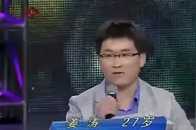 网红姜涛高调收徒，两女一男拜入其门下，徒弟们跟着学“哈哈哈”图片