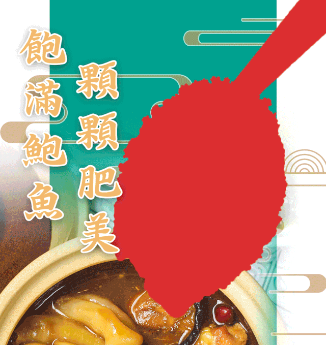 花胶能补阳吗 2025年花胶可以壮阳吗