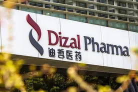 迪哲医药IPO：研发费用惊人，与阿斯利康不可分割的密切关系图片