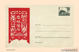 新中国美术信封欣赏：名家名作充满时代特色图片