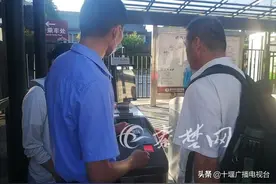 注意！游玩武当山有新变化 预约成功刷身份证即可进入图片