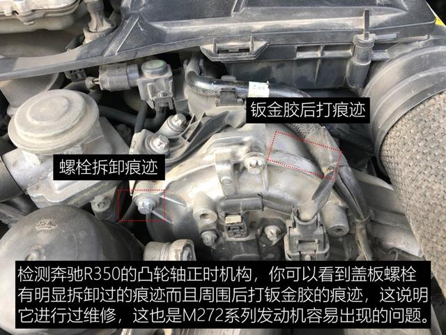 杜岩鉴定攻略，行走的商务舱-奔驰R级
