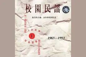 今天的校园歌手，还白衣飘飘吗？图片