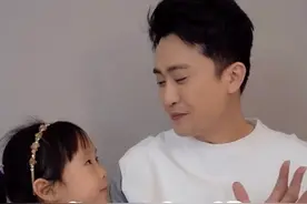 主持人杨帆晒6岁女儿，却被指不如爸好看，过年也不见妻子露面？图片
