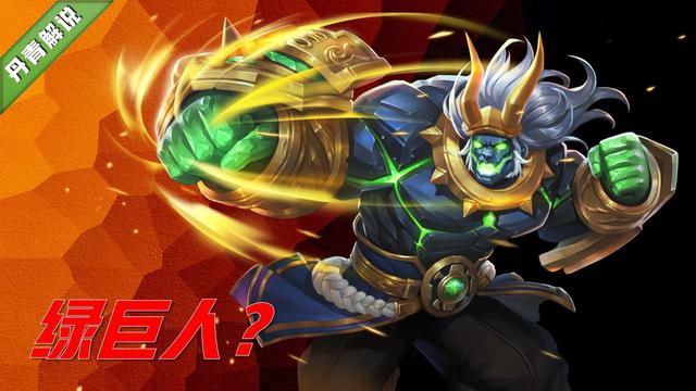 王者荣耀：优化最成功的五款皮肤，龙骑士炫酷，凤求凰难以超越