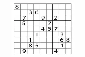 传说中最难的数独图片