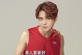 2020年娱乐圈这4位“时间管理大师”，太会挤时间出轨了图片