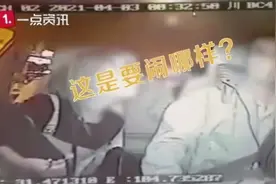 男司机凌晨遭三名女乘客性骚扰，索要车费还遭掌掴！警方：三个女孩均未成年图片