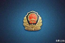 第十四届全国运动会开幕式侧记图片