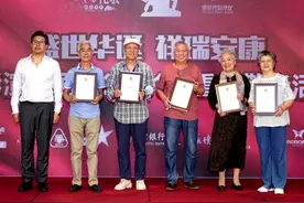达式常梁波罗向梅赵静等著名艺术家最新欢聚，金秋上影，再忆芳华图片