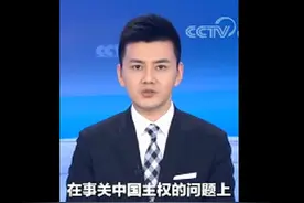 央视体育频道回应NBA转播：事关中国主权，绝无回旋余地图片