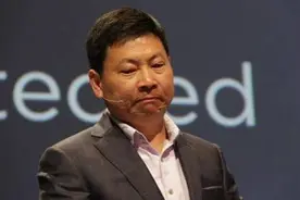 一切来得太快，余承东被调离手机业务，华为真要放弃手机业务了？图片