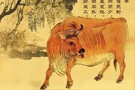 咏牛言志 抒发情怀图片